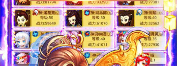 好玩不用钱的单机塔防手游合集