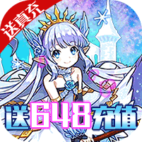 织女星计划渠道版