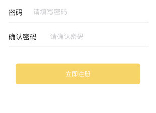 和资色直播很像的app合集