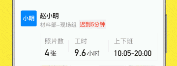 自带美颜的相机app合集