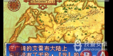 和闪电突袭差不多的手游合集