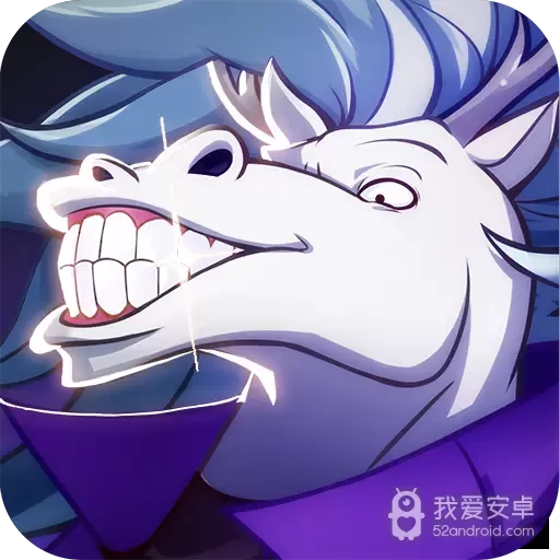 非人学园进化版