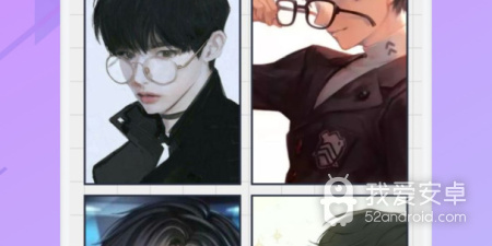 和树要漫画相似的app合集