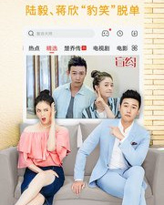 男生夜里必备的app合集