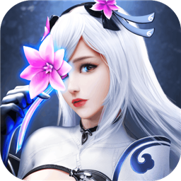 绝世仙王灵溪服