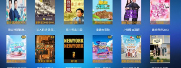 7号影院历史版本app合集