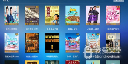 7号影院历史版本app合集