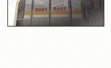 可以免费在线看私宅女主人韩漫漫画最新话的app合集