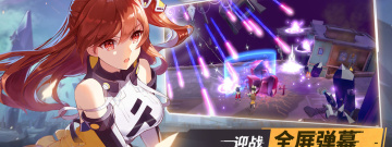美少女弹幕射击手游合集