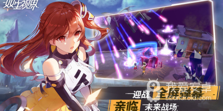 美少女弹幕射击手游合集