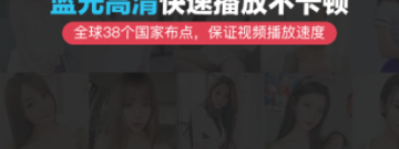 类似含羞草的app排行榜