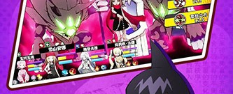 与明日领主类似的手游合集