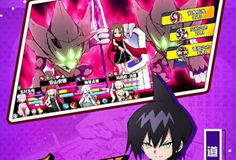 与明日领主类似的手游合集