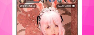 和飘雪视频差不多的app合集