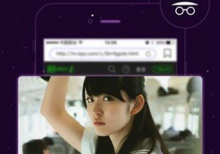 粉色fulao2历史版本app合集