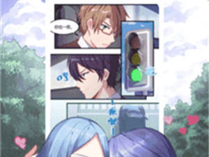 和漫画柜相似的app合集