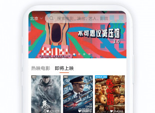 不用会员看电视剧的app合集