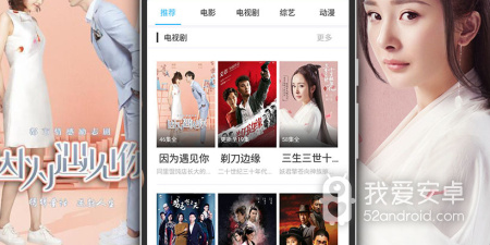万能播放器app合集