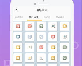 适合手机操作手游合集