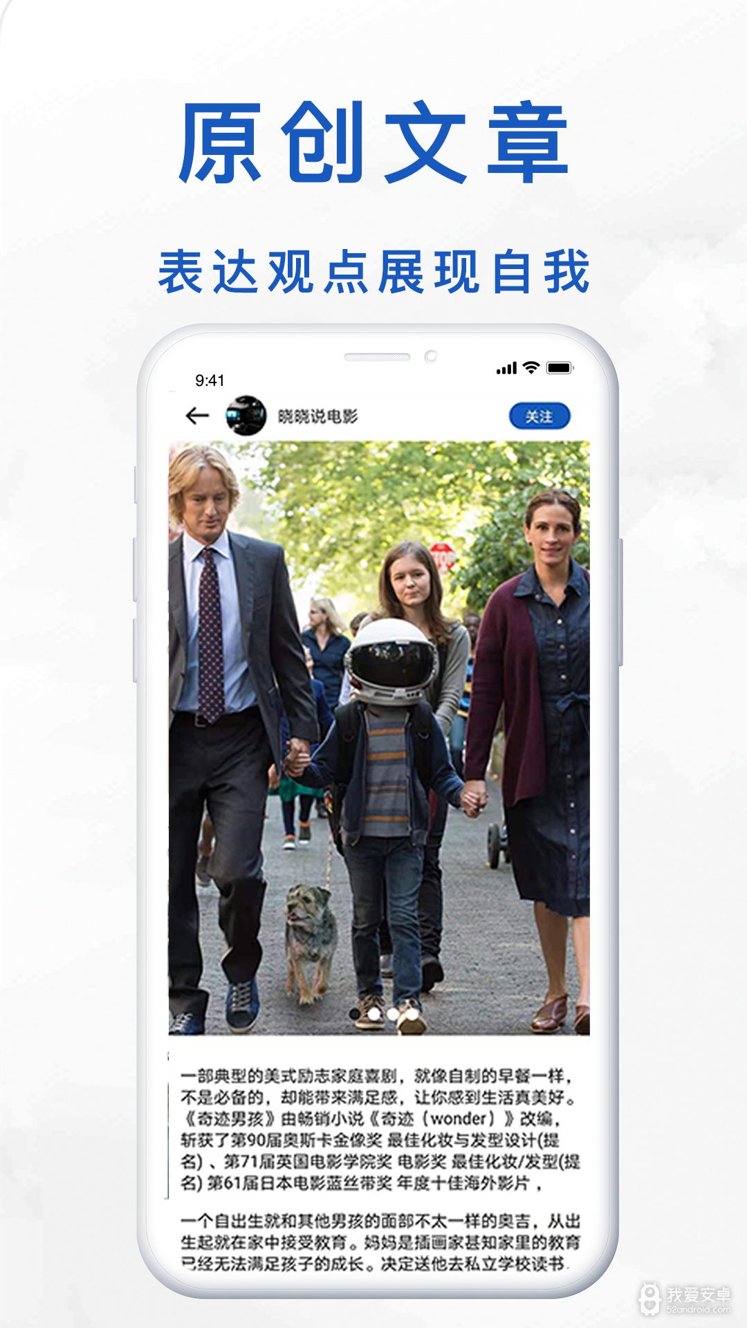 值得读(好书推荐)