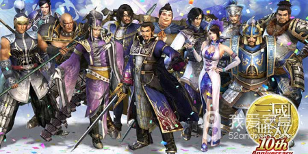 真三国无双5版本手游合集