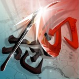 文字冲突免广告破解版