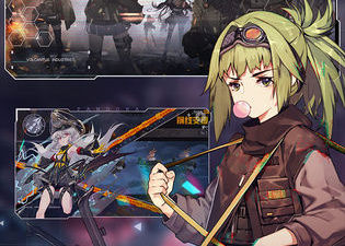 和坦克队长同款的手游合集