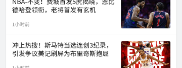 广告少的自拍摄像app合集