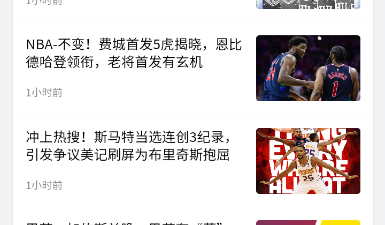 广告少的自拍摄像app合集