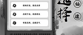 和帮卖大师差不多的app合集