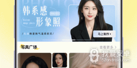 复古特效的拍照app合集