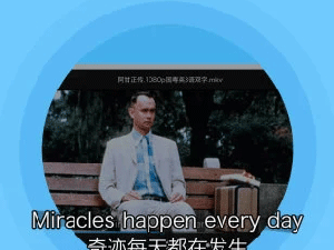 和草莓樱桃丝瓜绿巨人秋葵大全一样的app合集
