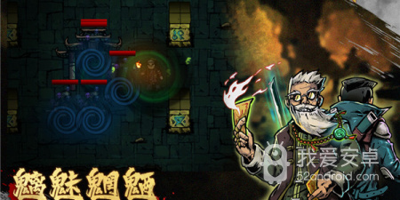 幽行玄城超全版本手游合集