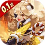 圣魔之血(0.1折点券红包版)