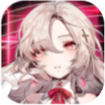 重装战姬内测版