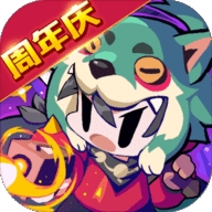 我的勇者正式版