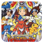 数码宝贝格斗进化汉化版