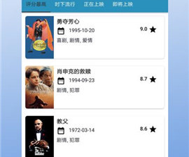 和午夜dj影院差不多的app合集