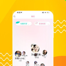 深夜必备的十大app合集
