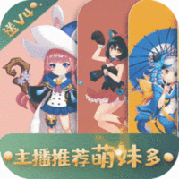 仙境苍穹小程序版