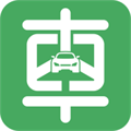 几号车