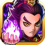 将魂三国内测版