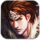 真三国快打多酷版