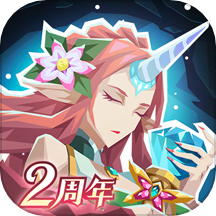 恶魔秘境最新版