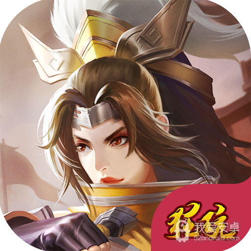 天涯群侠手游 狂玩版