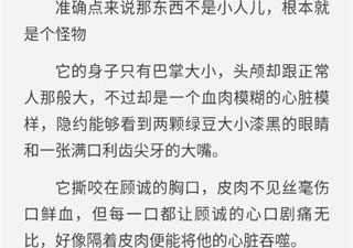 和荔枝阅读一样的app合集