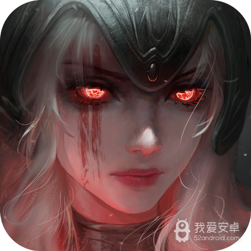 巨龙城堡内购版