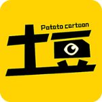土豆漫画老版