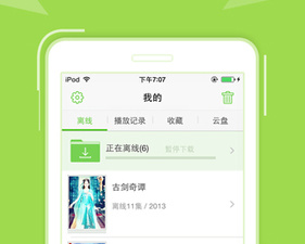 柠檬追剧所有版本app合集