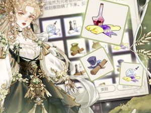 捏脸换装手游合集